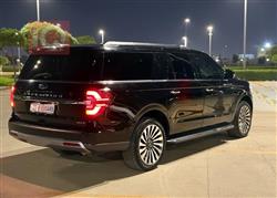 فورد إكسبيديشن